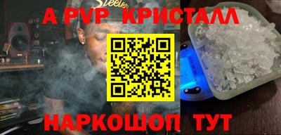 COCAINE Кунгур