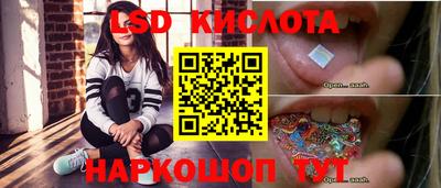 COCAINE Кунгур