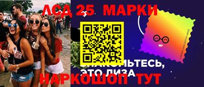 эйфоретик Кумертау
