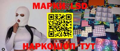 кокаин Кулебаки
