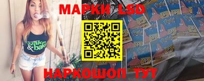 кокаин Кулебаки
