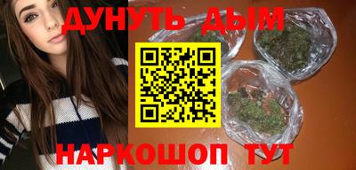 эйфоретик Кумертау