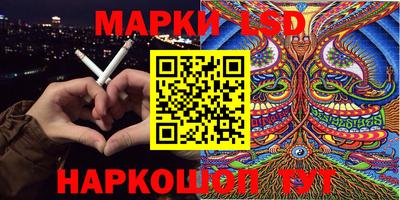 кокаин Кулебаки
