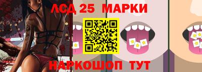 эйфоретик Кумертау