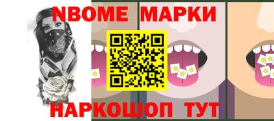COCAINE Кунгур
