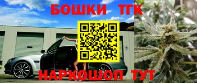 эйфоретик Кумертау