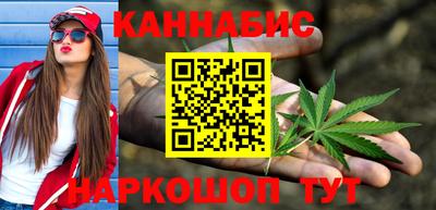 эйфоретик Кумертау