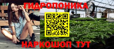 кокаин Кулебаки