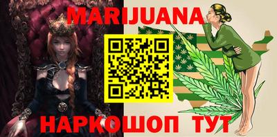 эйфоретик Кумертау