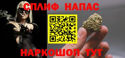 кокаин Кулебаки