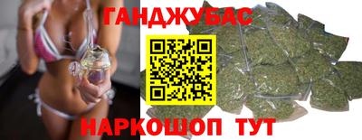 кокаин Кулебаки