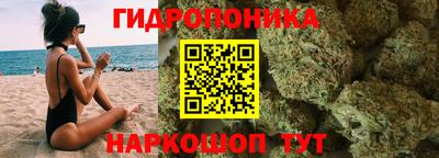 COCAINE Кунгур