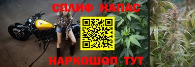 эйфоретик Кумертау