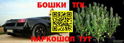 эйфоретик Кумертау