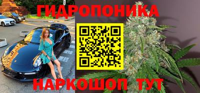 эйфоретик Кумертау
