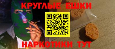 COCAINE Кунгур