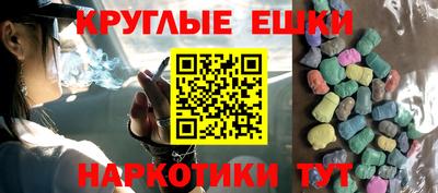 кокаин Кулебаки
