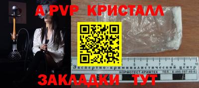 COCAINE Кунгур