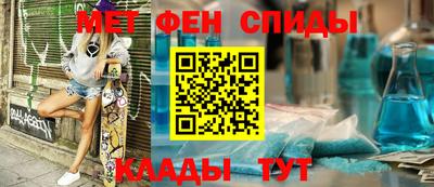 эйфоретик Кумертау