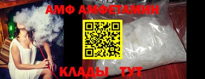 кокаин Кулебаки