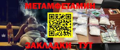COCAINE Кунгур