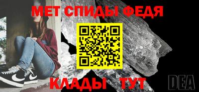эйфоретик Кумертау