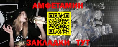 COCAINE Кунгур