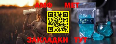 кокаин Кулебаки