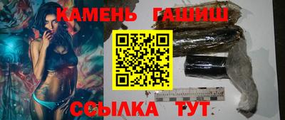 COCAINE Кунгур
