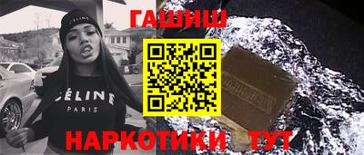 COCAINE Кунгур