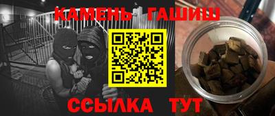эйфоретик Кумертау