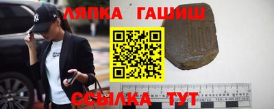 кокаин Кулебаки