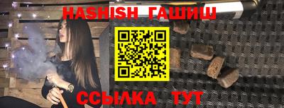 эйфоретик Кумертау
