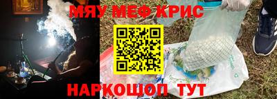 эйфоретик Кумертау