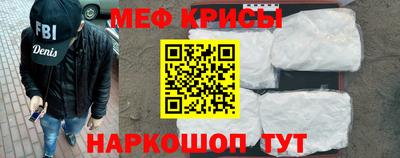 COCAINE Кунгур